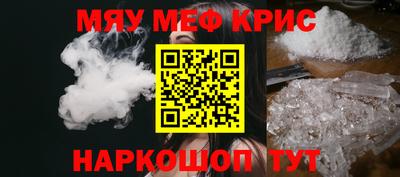 ECSTASY Ирбит