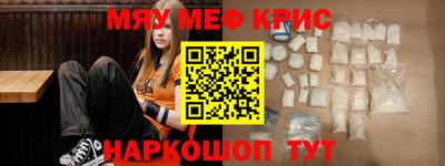 ALPHA PVP Изобильный