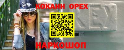 ALPHA PVP Изобильный