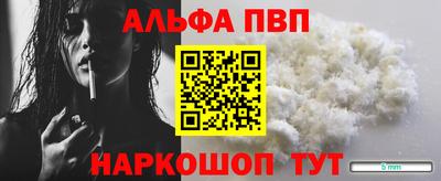 ECSTASY Ирбит