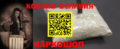 ECSTASY Ирбит