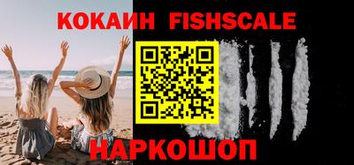 ECSTASY Ирбит