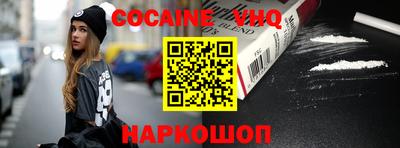 ECSTASY Ирбит