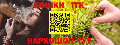 кокаин перу Ипатово