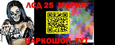 кокаин перу Ипатово