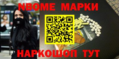 ECSTASY Ирбит