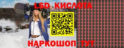 ALPHA PVP Изобильный