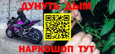 кокаин перу Ипатово