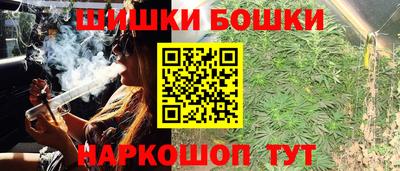 кокаин перу Ипатово