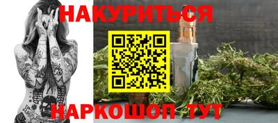 кокаин перу Ипатово