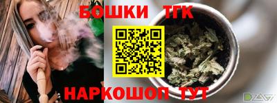 кокаин перу Ипатово