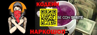 ALPHA PVP Изобильный