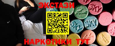 ALPHA PVP Изобильный