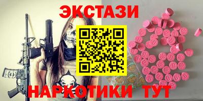 ALPHA PVP Изобильный