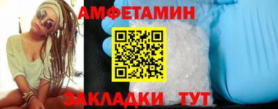 кокаин перу Ипатово