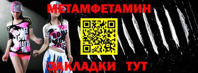 ECSTASY Ирбит