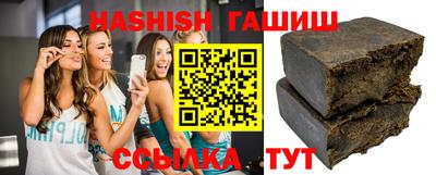 ECSTASY Ирбит