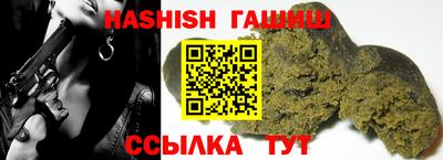 ALPHA PVP Изобильный
