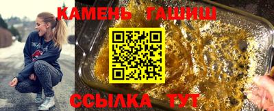 кокаин перу Ипатово