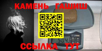 ECSTASY Ирбит