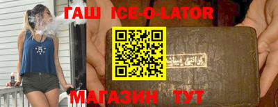 ALPHA PVP Изобильный