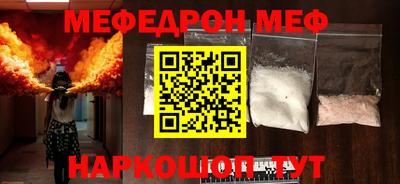 кокаин перу Ипатово