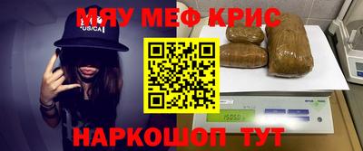 кокаин перу Ипатово