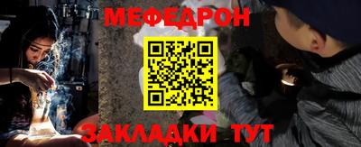 ECSTASY Ирбит