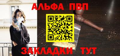 ECSTASY Ирбит