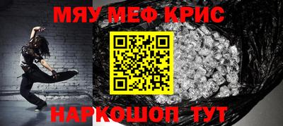 ALPHA PVP Изобильный