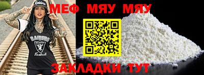 ECSTASY Ирбит