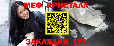 ECSTASY Ирбит